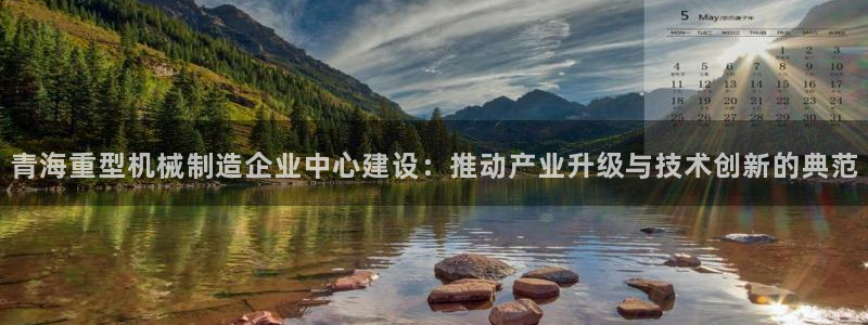 万事娱乐网址大全