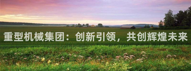 万事如意朋友娱乐