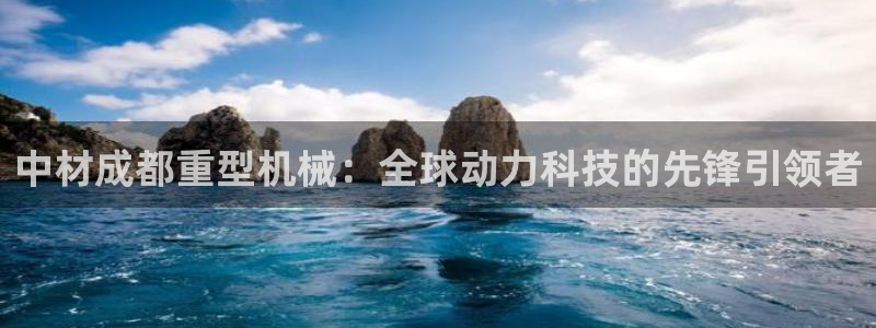 万事娱乐总代