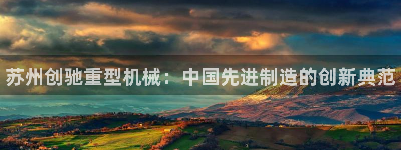 万事达娱乐网站