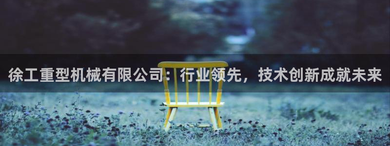 万事娱乐最高总代理