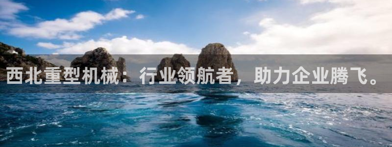万事娱乐平台怎么样了啊