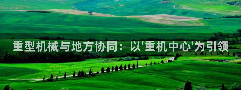 万事达娱乐请55312