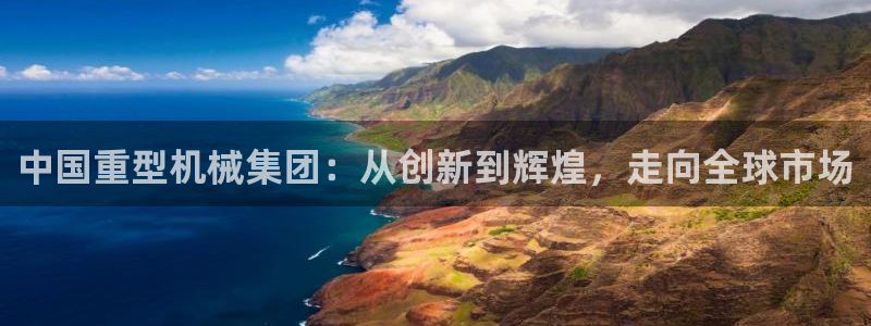 万事达娱乐指尖得