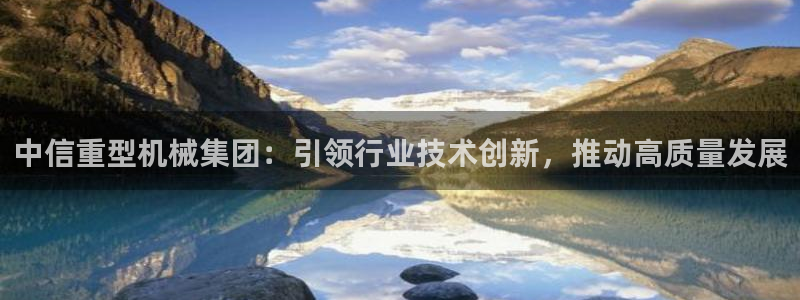 万事达娱乐首页