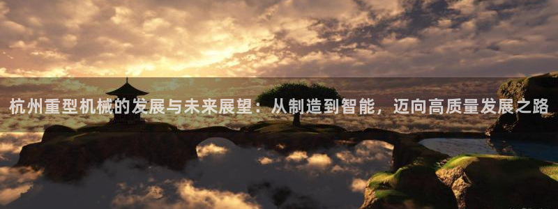 万事娱乐网址多少