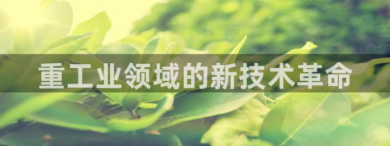 万事达娱乐 75505