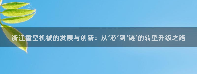 万事娱乐代理怎么样