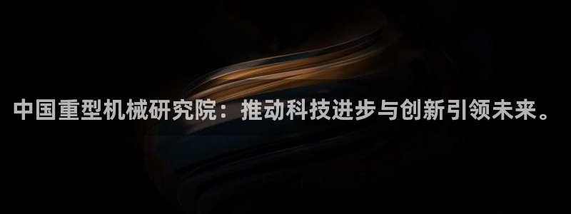 网易万事娱乐app