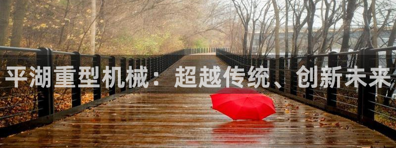 万事娱乐代理加盟