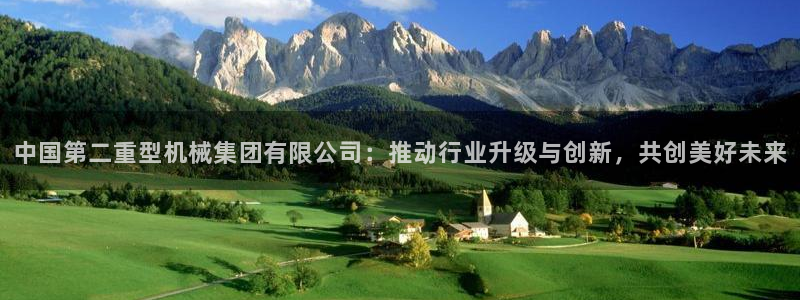 万事博国际娱乐