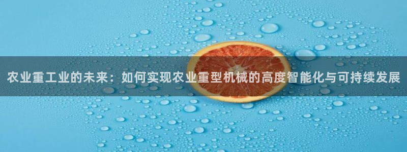 万事达娱乐董善良