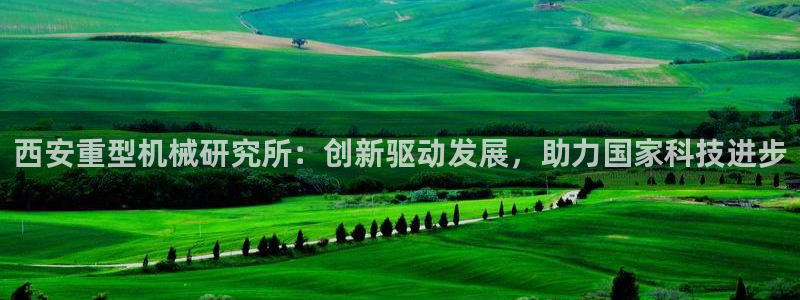 万事娱乐主管薪资