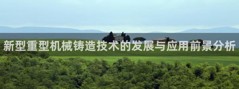 万事娱乐主管招聘要求