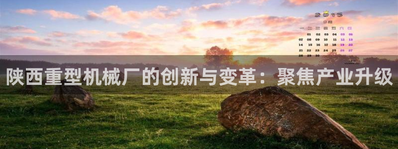 网易万事娱乐app