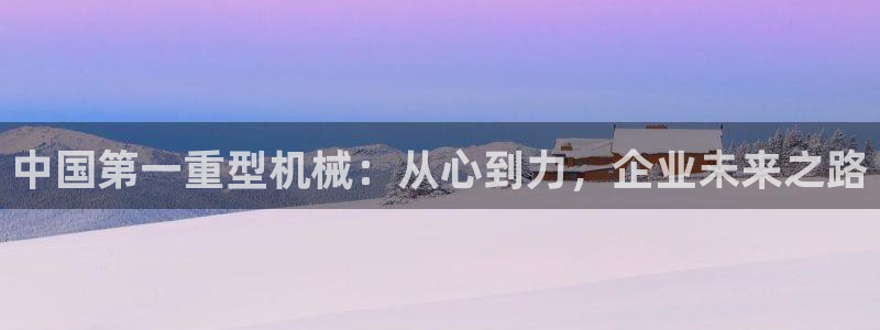 万事娱乐招商主管招聘