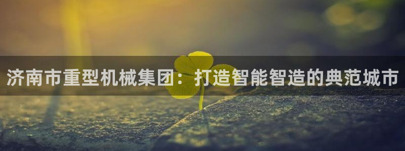 万事娱乐非同凡享