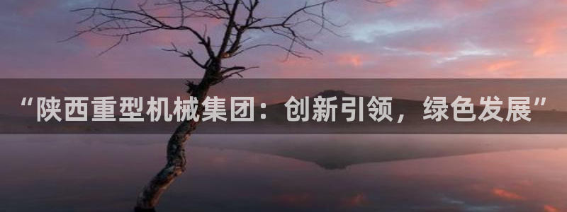 万事达娱乐吉55312