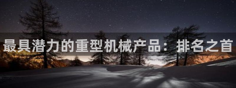 万事娱乐首页入口