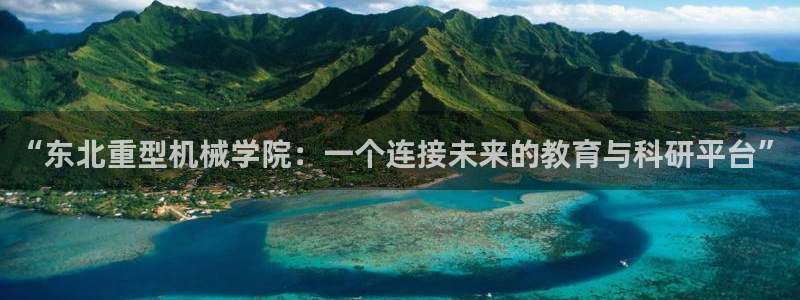 万事达娱乐经纪公司