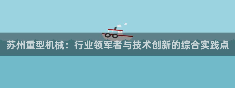 万事顺娱乐传媒