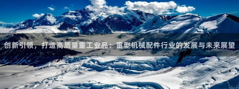 万事娱乐平台手机下载