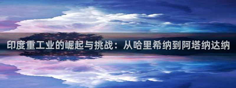 万事娱乐手机客户端下载