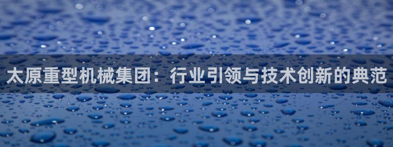 万事娱乐测速软件下载