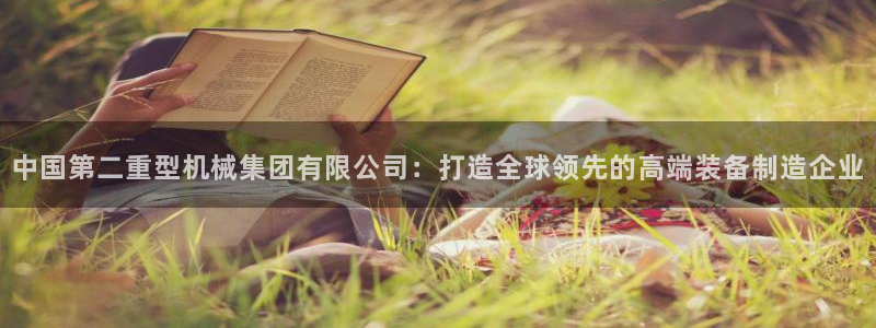 万事达娱乐官网