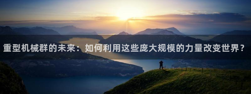 娱乐万事通现状