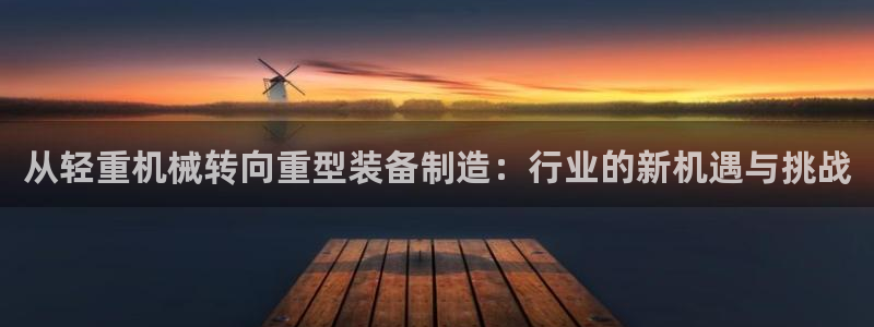 万事屋娱乐文化