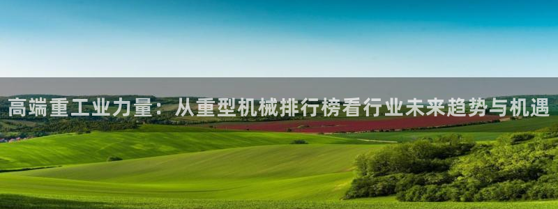 万事达娱乐登陆