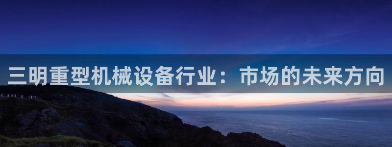 万事娱乐主管年薪多少万