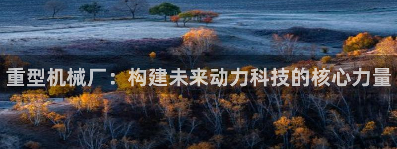 万事娱乐下载地址在哪