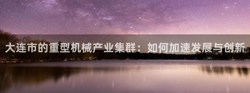 万事达娱乐t骧441200