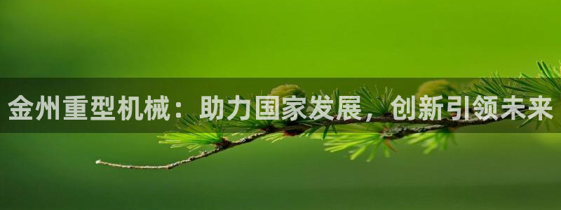 万事娱乐怎么样