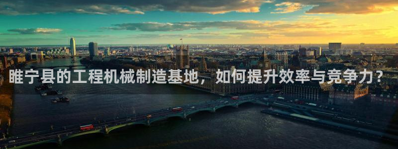 娱乐制造机万事屋