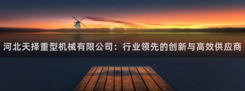 万事娱乐平台怎么样