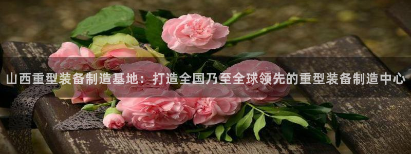 万事娱乐安全吗