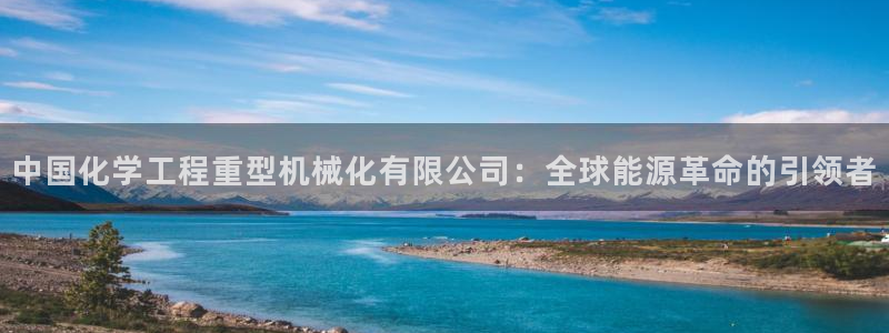 万事娱乐怎么分享会员