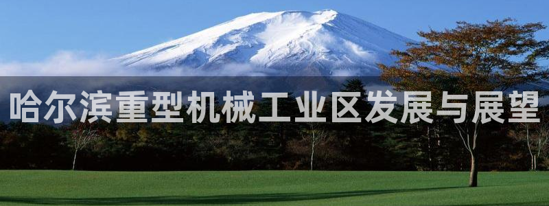 万事娱乐发展历程