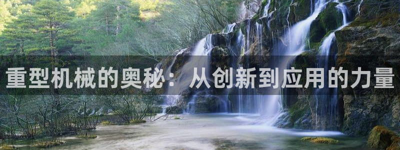 万事通娱乐网最新消息