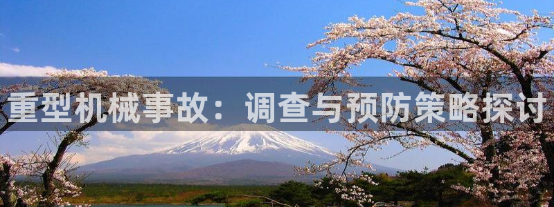 万事娱乐官网下载手机版