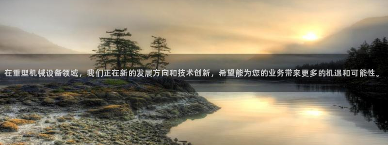 万事娱乐主管薪资多少