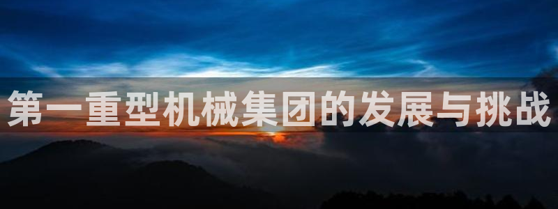 万事达娱乐董善良