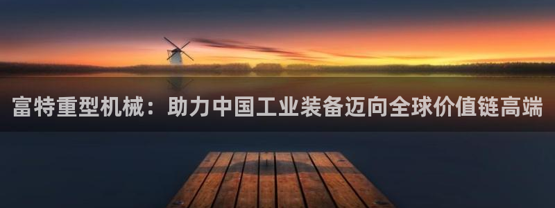 万事达娱乐 39444