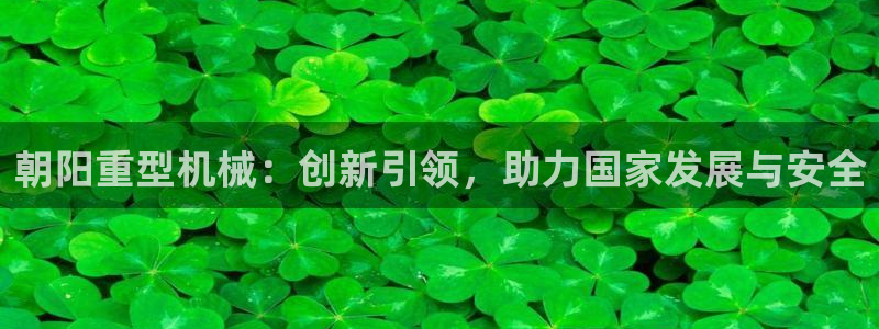 万事娱乐计划软件下载