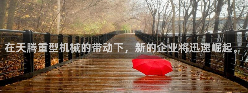 万事娱乐招商信息