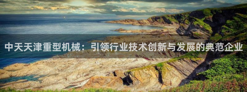 万事达娱乐举55312