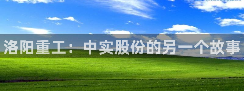 河南信阳万事娱乐